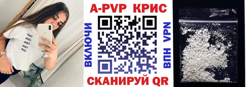 Цена Кимовск Марихуана Мефедрон АМФЕТАМИН МЕТАМФЕТАМИН Кокаин ГАШИШ