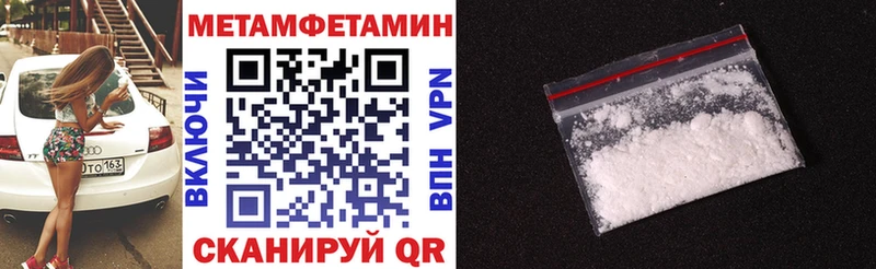 маркетплейс телеграм  магазин    Кимовск  Amphetamine Розовый 