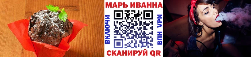 Cannafood марихуана  купить закладку  Кимовск 