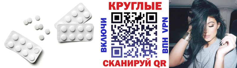 Ecstasy 280 MDMA  OMG ONION  Кимовск 