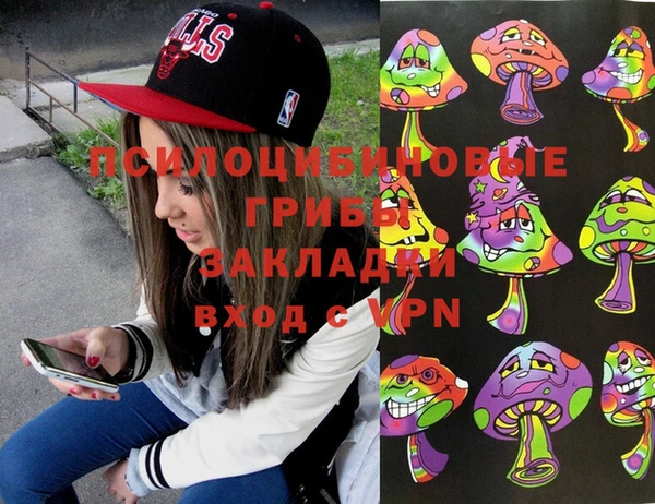 не бодяженный Белоозёрский
