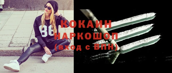 не бодяженный Белоозёрский