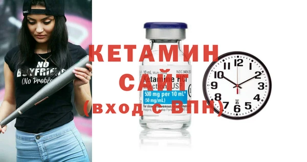 трава Белокуриха
