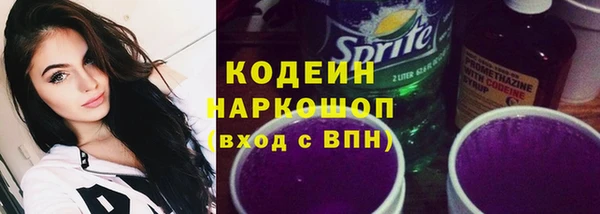 дурь Богданович