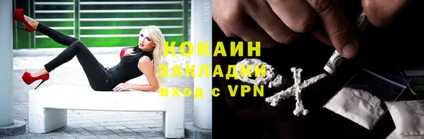 не бодяженный Белоозёрский
