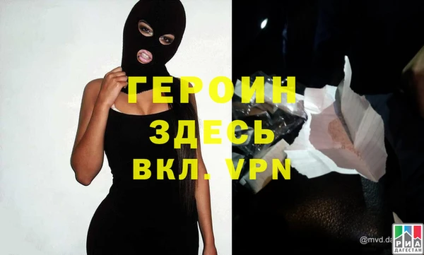дурь Богданович