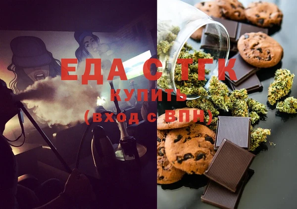 не бодяженный Белоозёрский