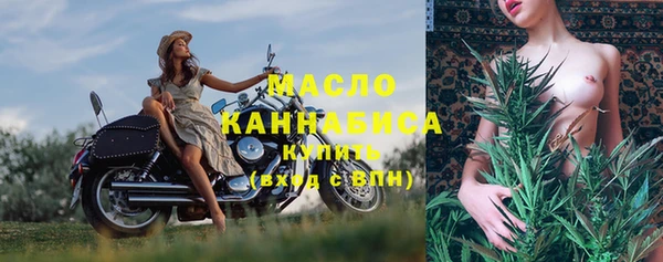 СК Нягань