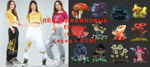 не бодяженный Белоозёрский