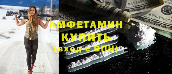 не бодяженный Белоозёрский