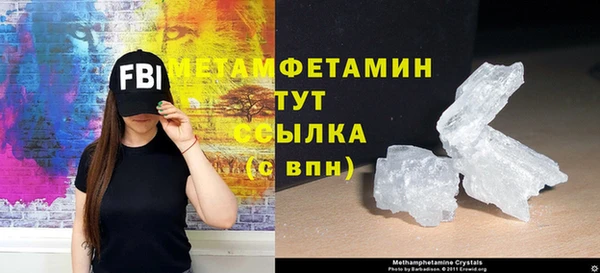 не бодяженный Белоозёрский