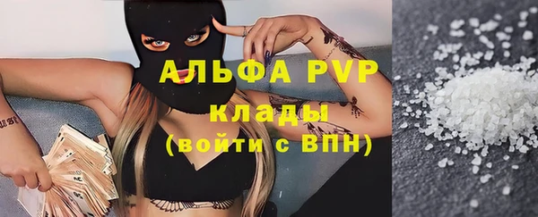 MDMA Няндома
