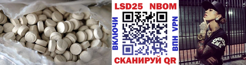 гидра ONION  Кимовск  Лсд 25 экстази кислота 